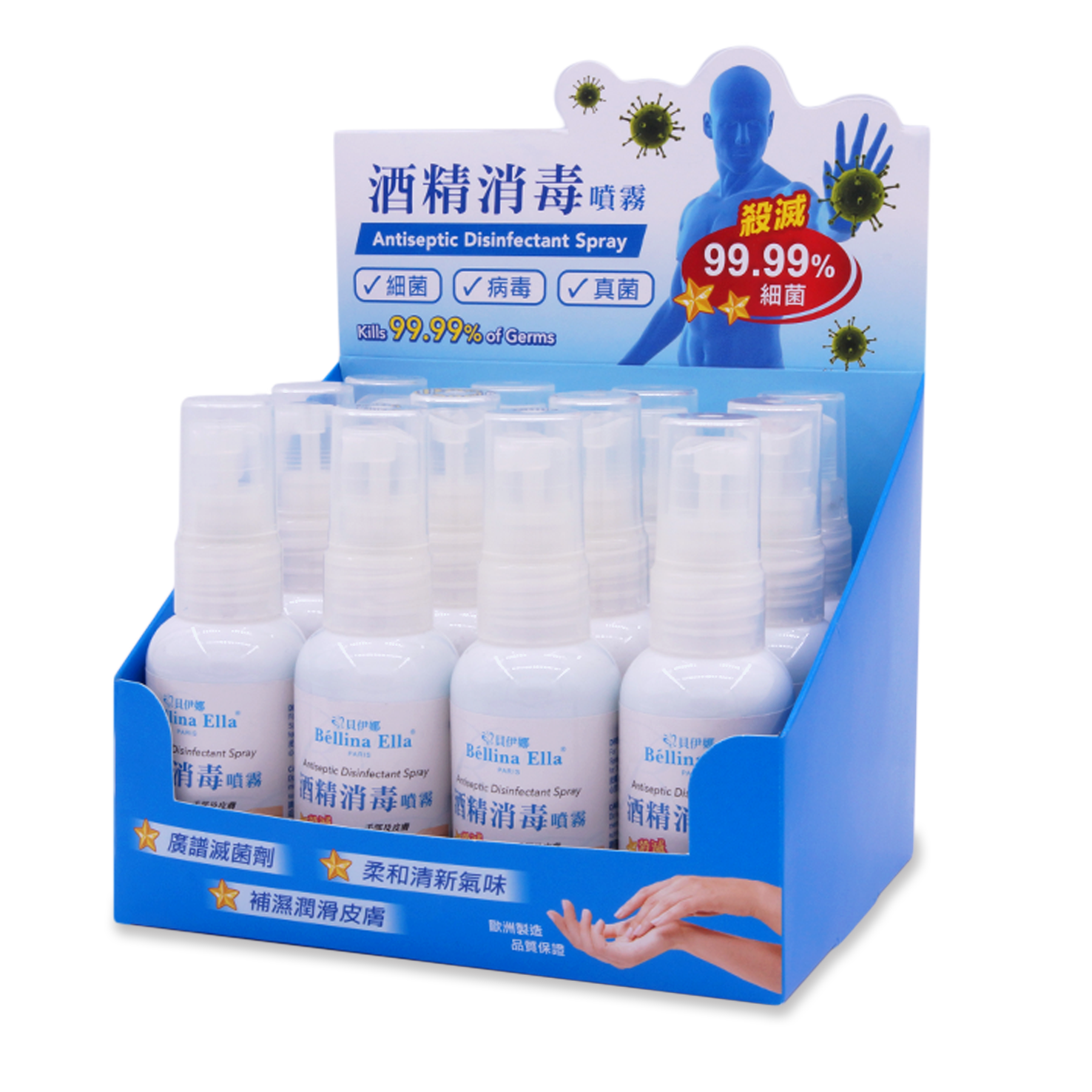 (打裝) 貝伊娜酒精消毒噴霧 50ml x 12支 Bellina Ella Antiseptic Disinfectant Spray 50ml x 12 pcs